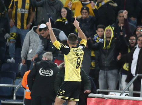 <STRONG>צפו בפנדל והצביעו בסקר: היה או לא היה? >></STRONG>