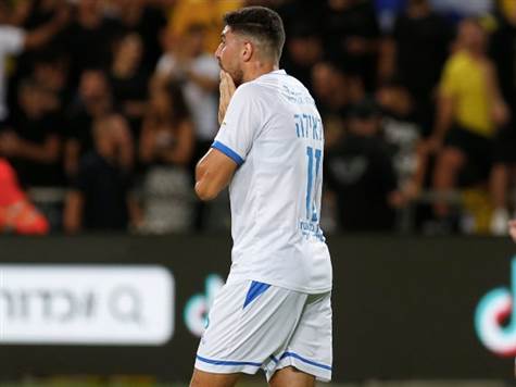 חלאילה לא מאמין שזה קרה לו (אלן שיבר)