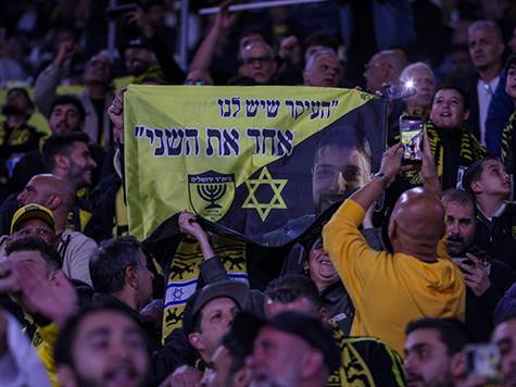 הערב בטדי: 21,876 צופים וצופות (צילום: קובי אליהו)