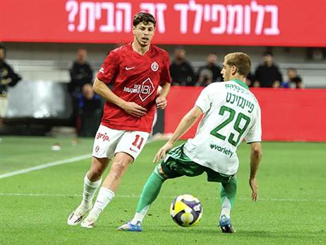 <strong>המחצית השנייה יצאה לדרך! (אלן שיבר)</strong>