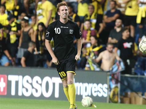 לפחות מצב הרוח נראה טוב (צלם: אלן שיבר)