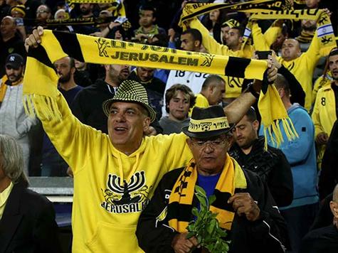 בית``ר ירושלים בדרך לניצחון ליגה שלישי ברציפות (צילום: אלן שיבר)
